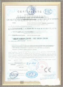 南谯手绘地图设计稿示例