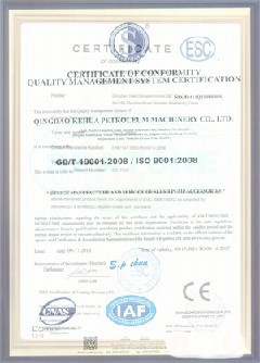 南谯智慧导览界面示例